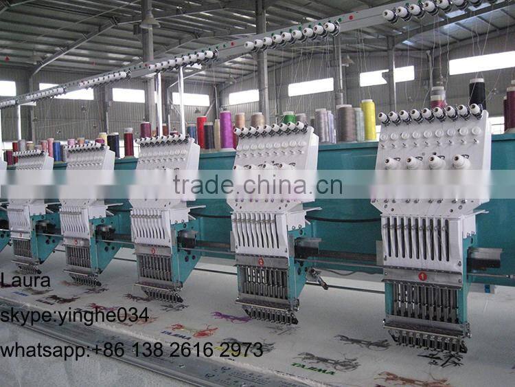Embroidery Machine high speed 24 head flat embroidery machine