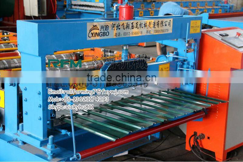 metal sheet bending machine