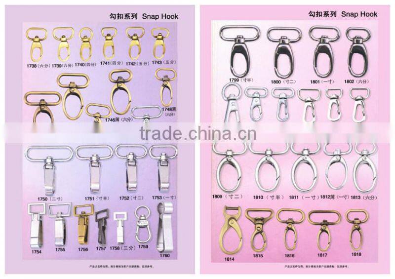 Simple handbag hanging fitting bag hook metal bag accessary