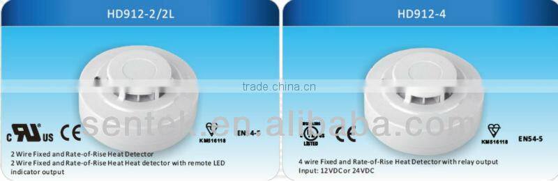 EN54 Certificated Analogue Addressable Combined Smoke and Heat Detector