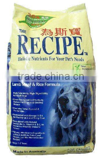 four-side seal dog food bag