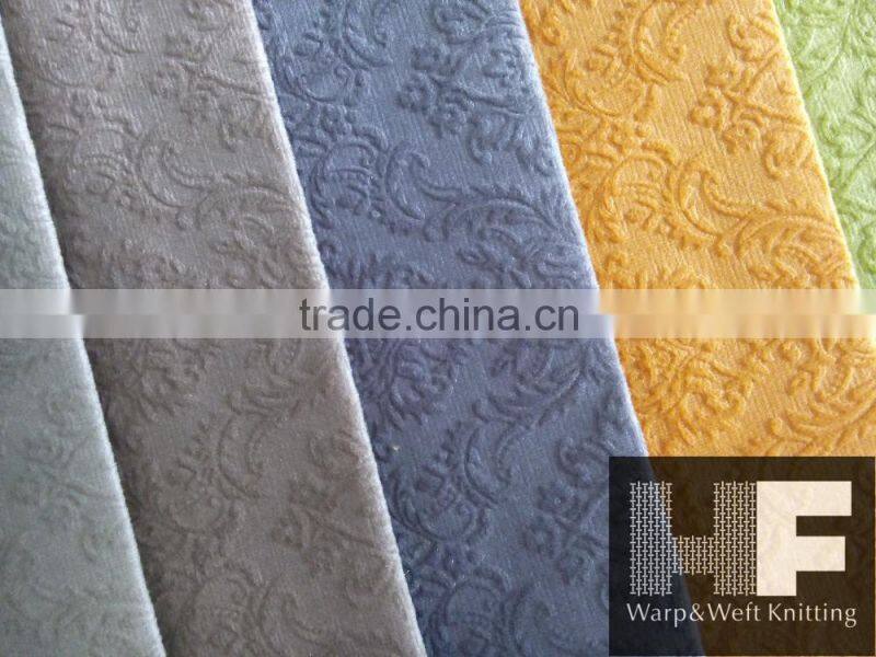 new super soft velvet embossed sofa fabric mordern home textile upholstery