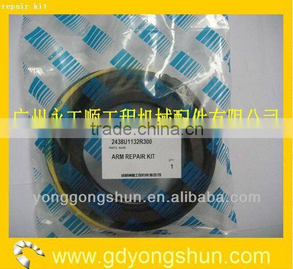 Kobelco SK120-3 arm cylinder seal repair kit 2438U1132R300