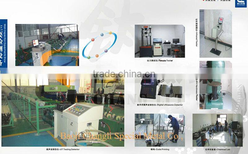 seamless astm b337 cp grade 2 titanium tube