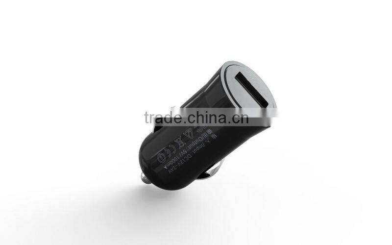 One port USB car charger for all kinds of cellphone with CE,FCC, RoHS