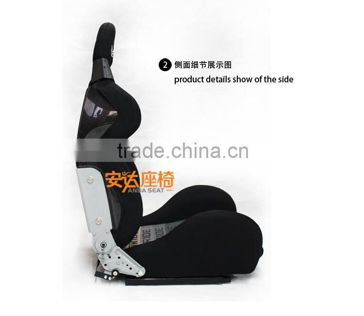 BRIDE sport seats racing seat SPQ cuga car seat adjustable seat