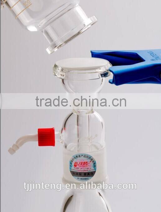 Solvent filtration apparatus