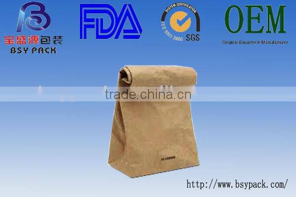 High Quality Kraft Paper Bag For Packaging