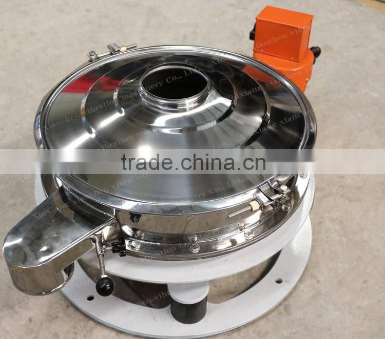 low energy consumption XIANCHEN discharge vibrating sieve for ceramic industry
