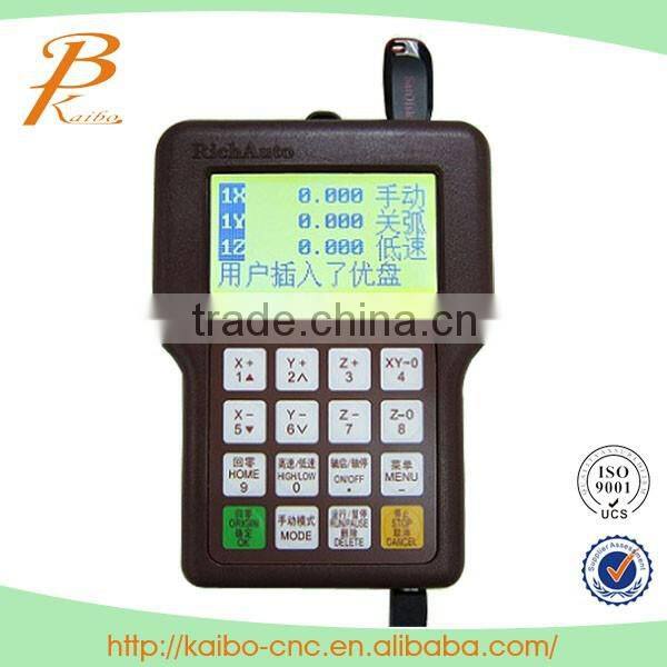 rich auto dsp controller A11S/E/linear motion controller/servo motor controller usb