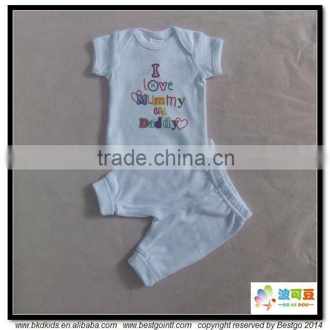 BKD 2016 unisex newborn infant clothes set
