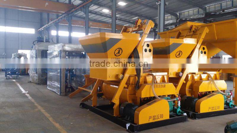 HY-JS500 concrete mixer used concrete mixers