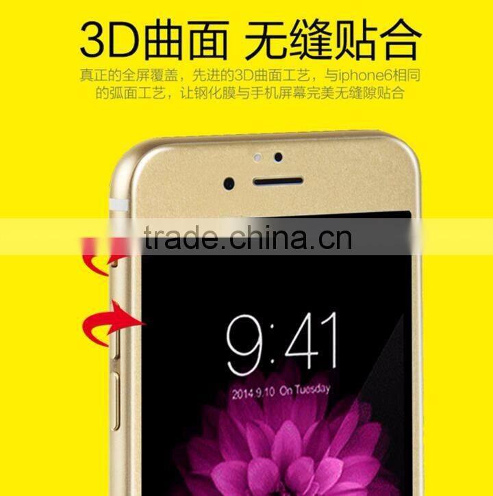 Hot sale for iphone 6s plus 3d curved edge full body tempered glass screen protector film guard