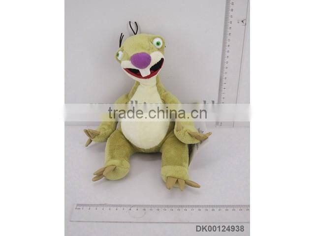 Battery Operated Stuffed Plush Pink Pig Toy