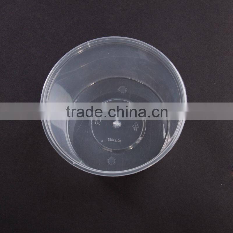 SM6-2113 700ml disposable plastic cups