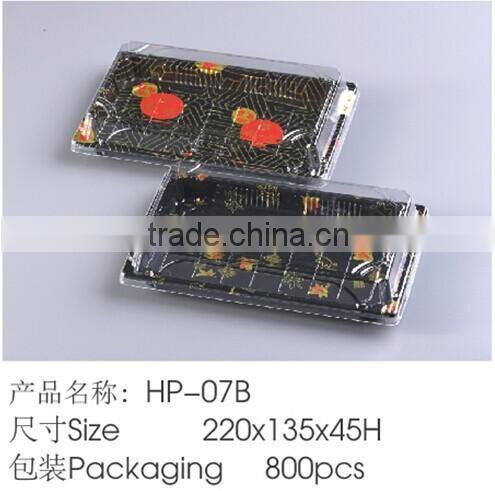 DISPOSABLE BOPS SUSHI CAKE PACKING BOX RECTANGULAR CONTAINER ECONOMIC HP-07B