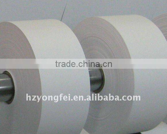 2015 China Wholesale Nylon Taffeta Ribbon