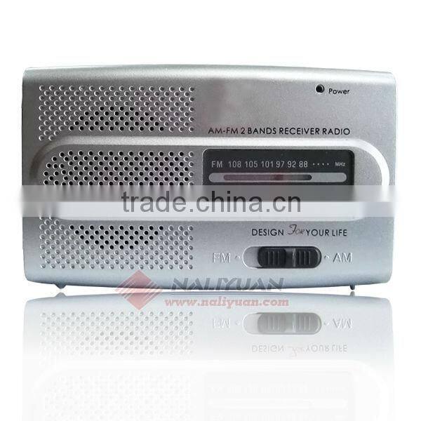 portable 12v am fm radio