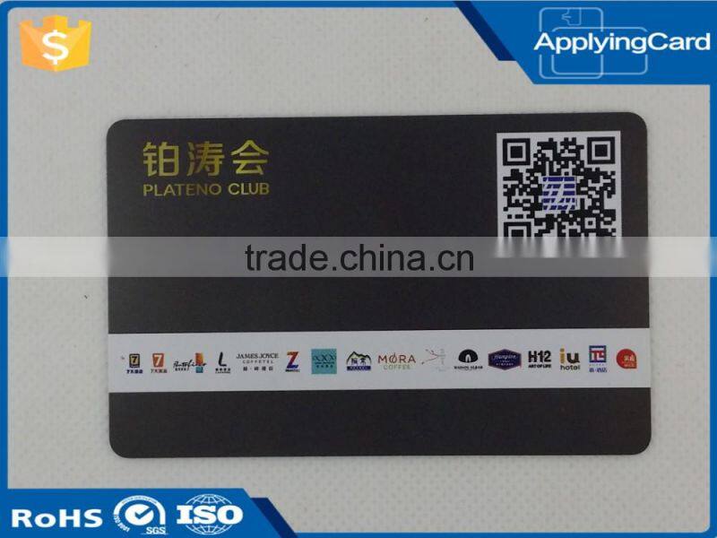 2016 Most popular custom printing bussiness pvc card with QR Code