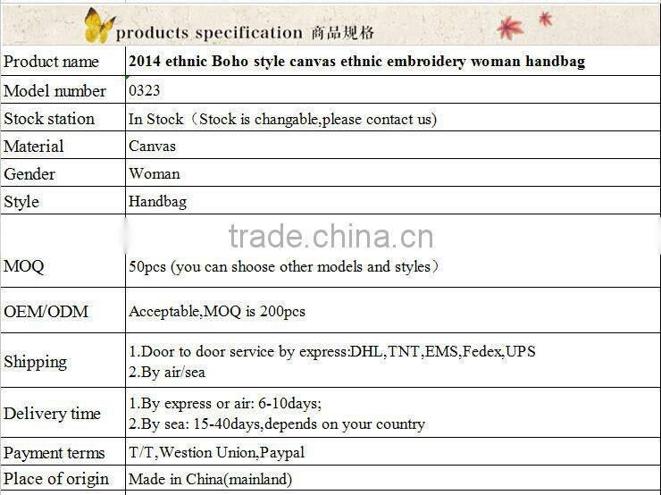 China ethnic Boho style canvas ethnic embroidery woman handbag