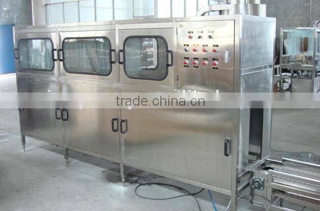 water filling machine