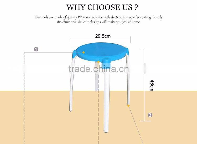 Fancy mushroom stool made in China with quality ensure