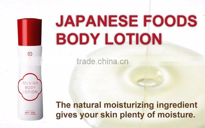 Reliable natural body lotion for dry skin , body lotion raw materials