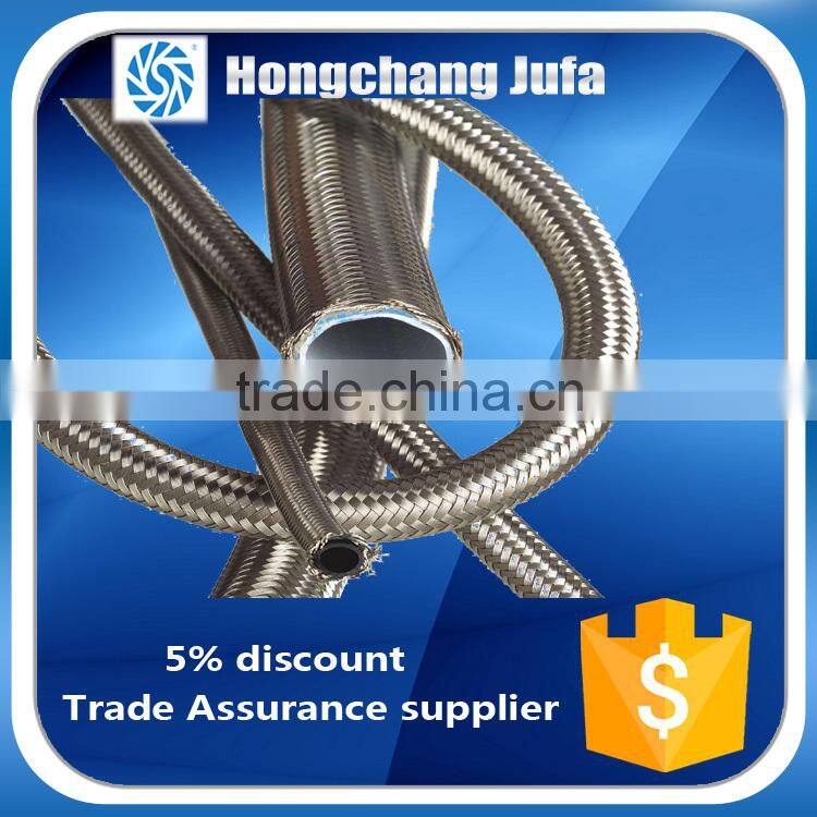 large diameter machine flexible metal braided ptfe hose