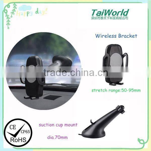 2016 Best Quality QI Wireless Car Chargering Holder With 360 Degree Rotatable For Mobile Phone