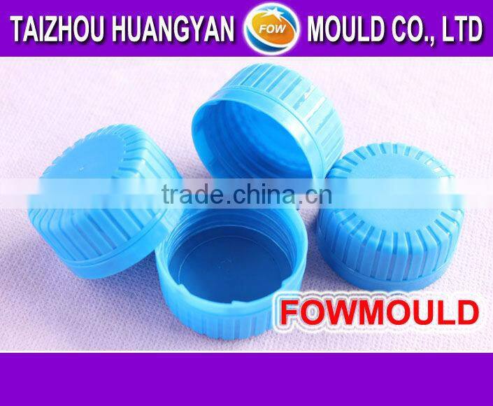 Plastic beverage closure molding cap