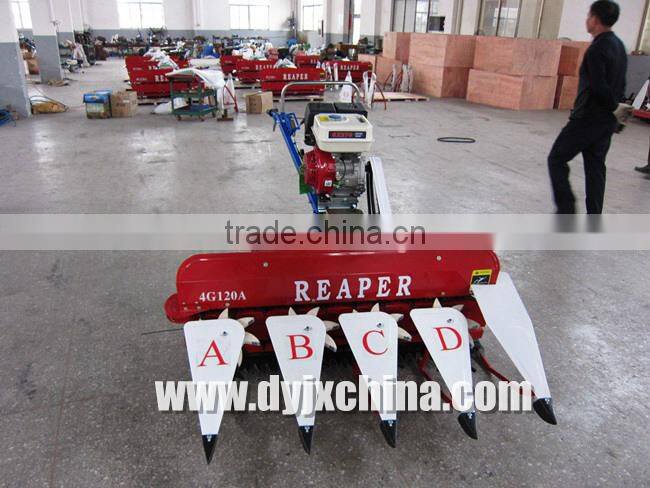 4G-120A Rice Reaper, Gasoline/Diesel, 1.2m width, 4 Rows