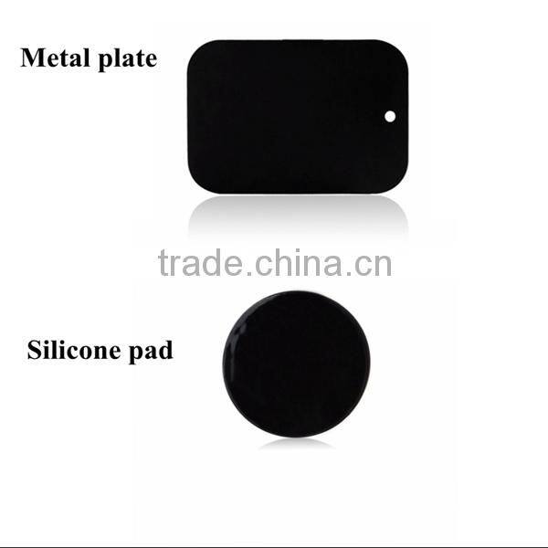 2015 Newest 360 Degree Rotation Universal Magnetic Desk Stand For Mobile Phone