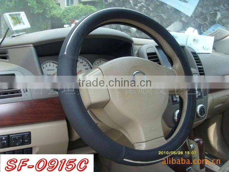 Cute steering wheel cover from manufacture