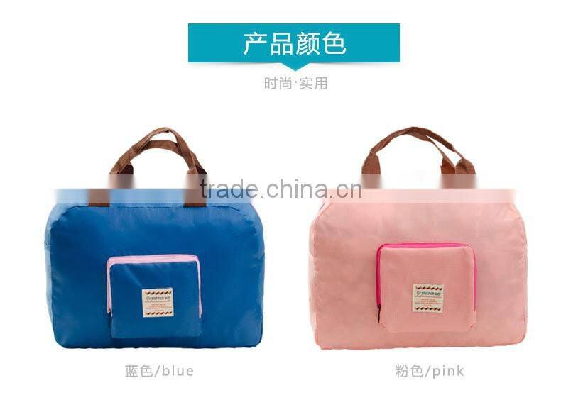 fashion polyester travel fold bag carry bag