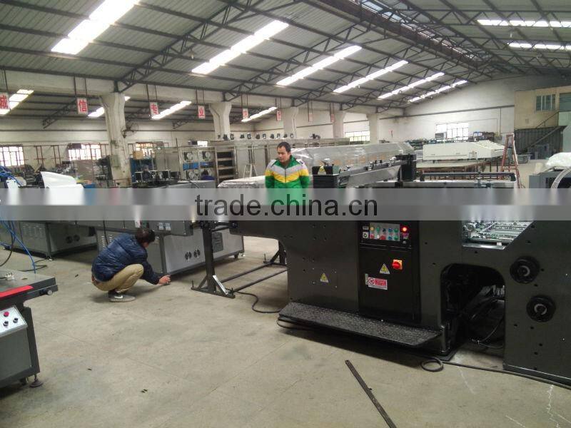 full automatic screen printer machines manufacturer