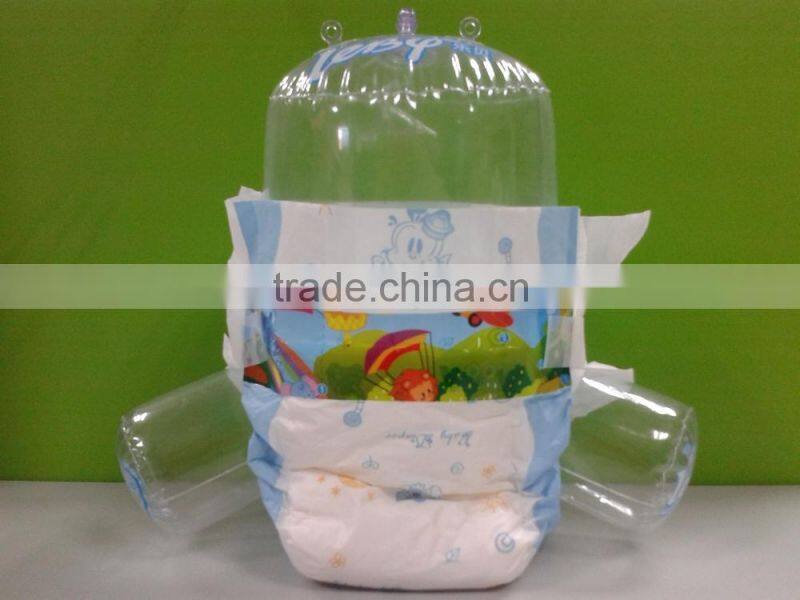 Free Baby Nappy for Baby