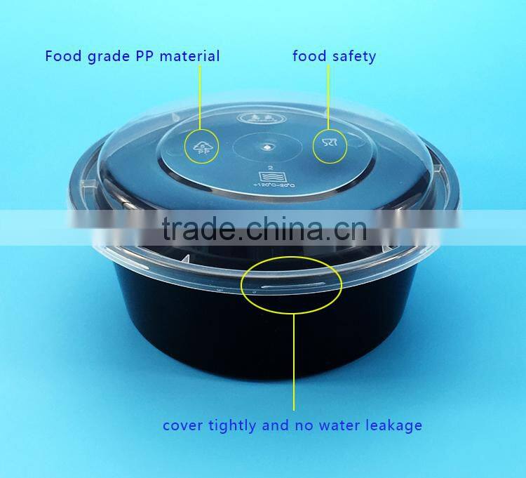 disposal plastic food container Chinese plastic food packaging lunch box