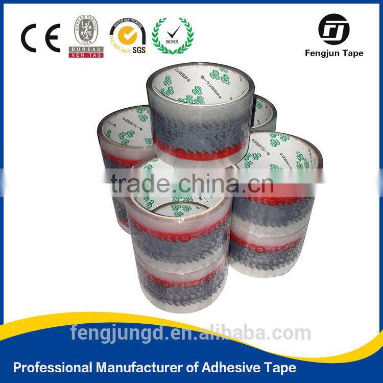 printed bopp adhesive packing tape with logo