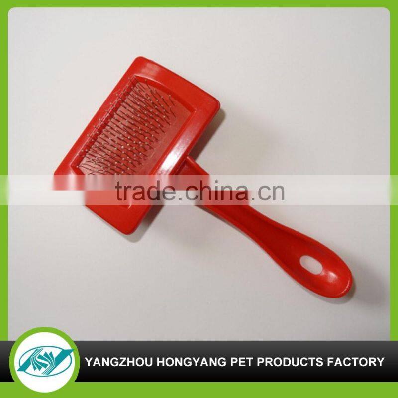 Pin dog fur remover washing brush