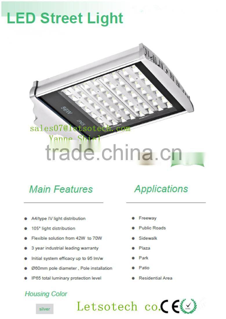 high lumen waterproof LED Street Road light IP65 56W Industrial led Lamp courtyard light