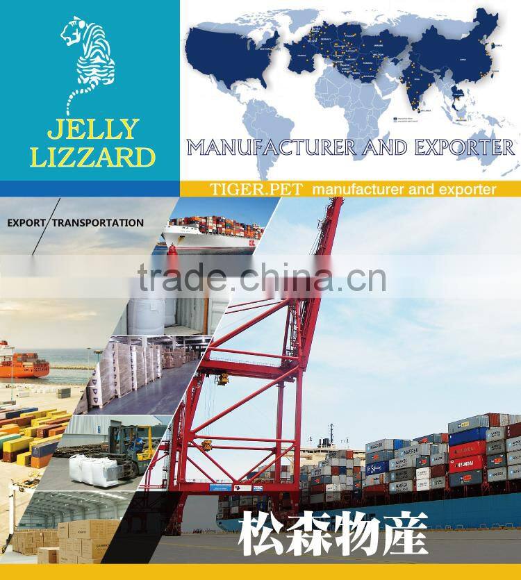 2015 new products hot sale mixed fruit jelly