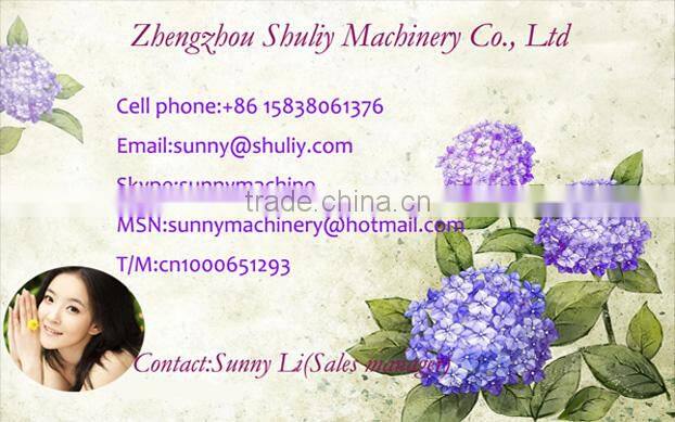 Automatic digital hydraulic Paper Cutting machine