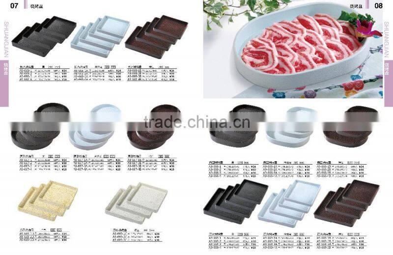 round plastic food container