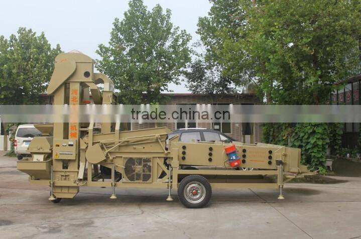 5XFZ-15BXC combined type raisin seed cleaning machinery in hot selling