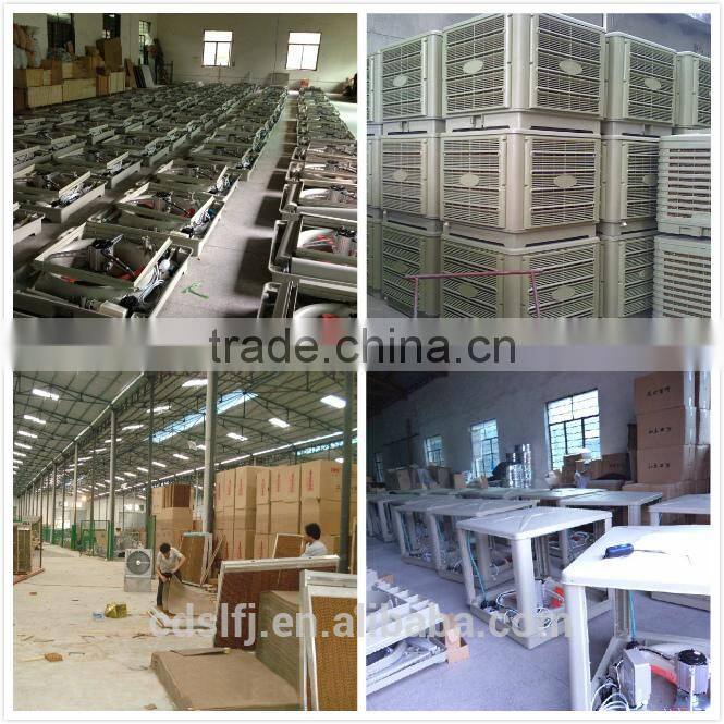 roof mounted evaporative air cooler with air duct