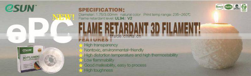 eSUN ePC filament for 3D printer