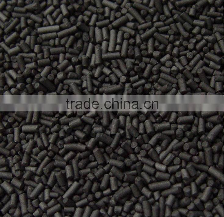 HONGYE 2014 Coal-based Cylindrical Activated Carbon for Catalyst Carrier or Catalyst