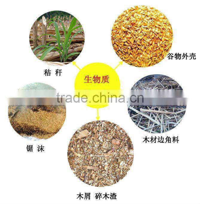 MZLH420/508 high output 0.8-3t/h rice husk EFB wood chip sawdust pellet machine for sale(sales-4@lywfsb.cn)