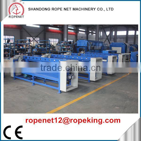pp pe yarn balling machine multi heads