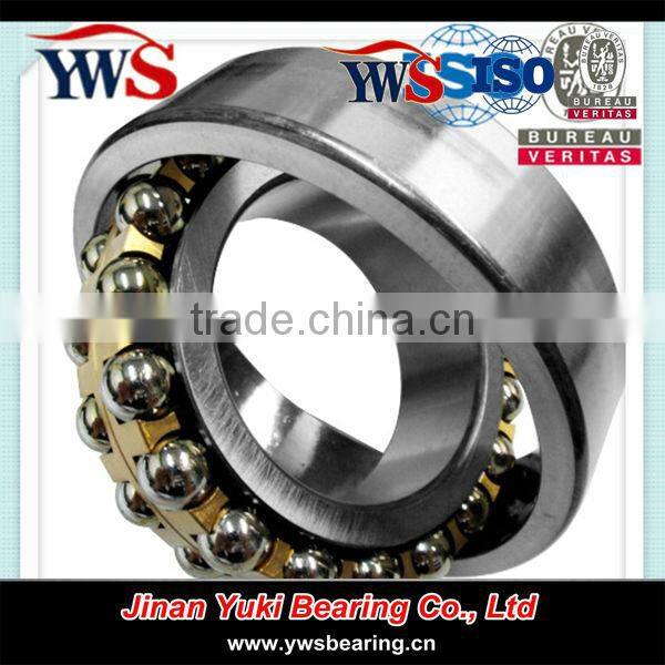 1208 self-aligning ball bearing